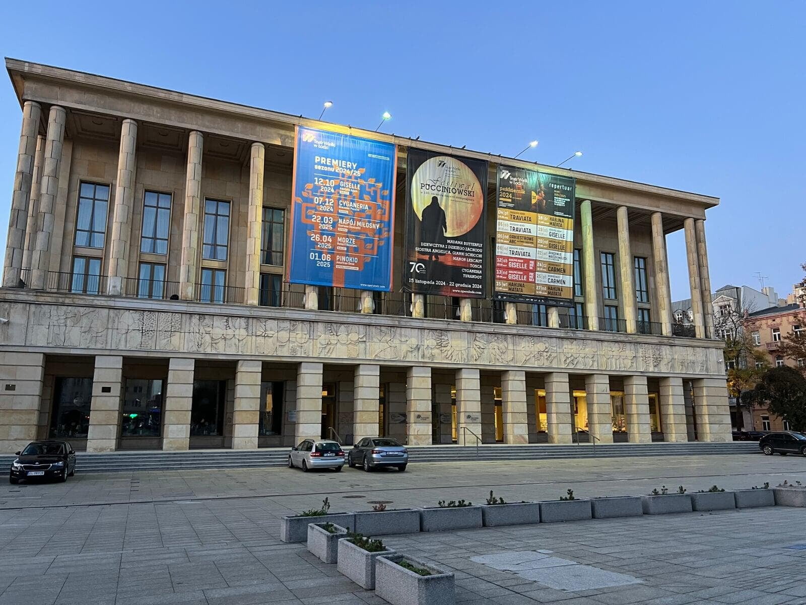 ポーランド ウッチ劇場紀行